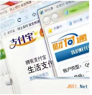 支付宝钱包网络无法连接 支付宝钱包网络超级