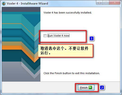 Voxler 4 安装+汉化+破解详细图文教程(附下载)