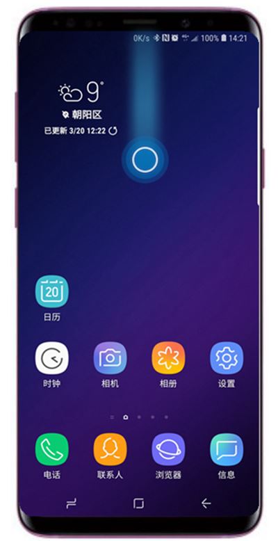 三星a9 star怎么截屏?三星a9 star三种截屏/截图教程