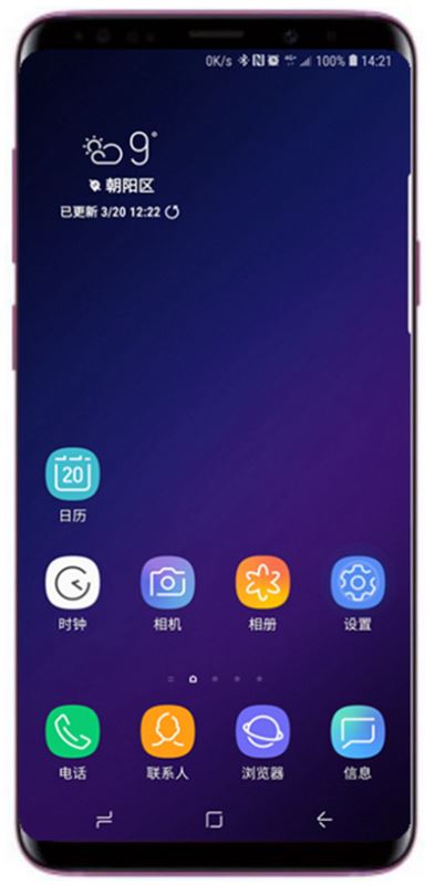 三星a9 star怎么截屏?三星a9 star三种截屏/截图教程