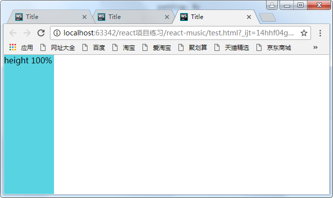 clipboard.png