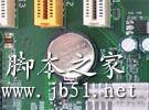 电脑主板电池