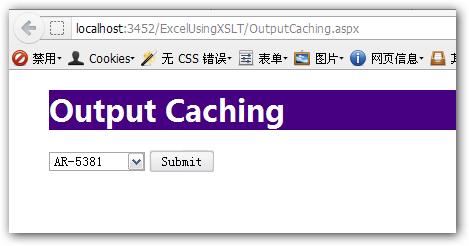 cahce1 cahce1