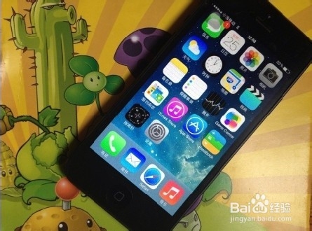 苹果手机闪退怎么办