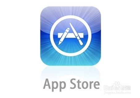 苹果手机闪退怎么办