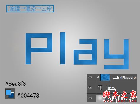 Image Triangulator将照片制成低多边形色块文字背景教程