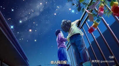 教你辨认新浪微博大V发布的流星雨信息真伪 美图处理多