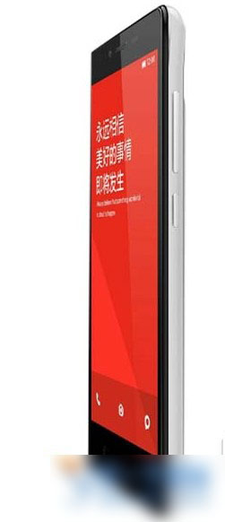 红米note什么时候发货?