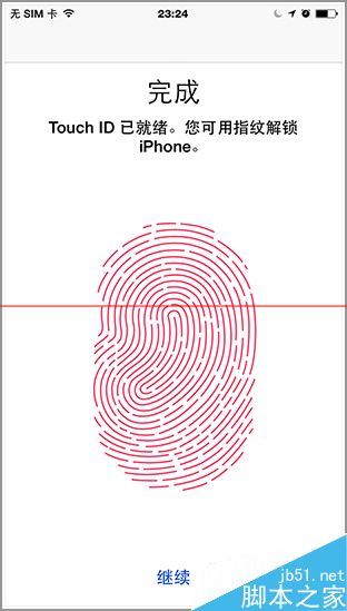 只谈指纹！  Mate 7丨IP 6丨GS5三机对比 