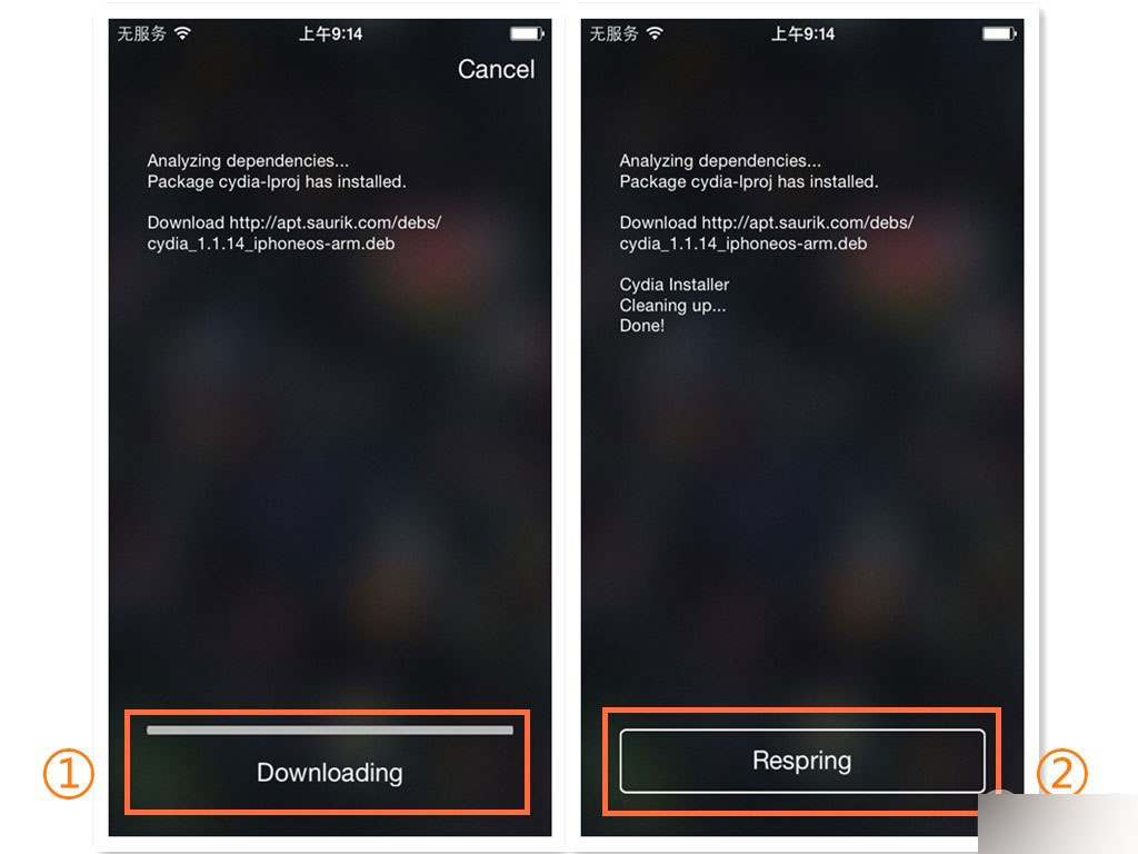 已iOS8完美越狱设备安装/更新Cydia教程