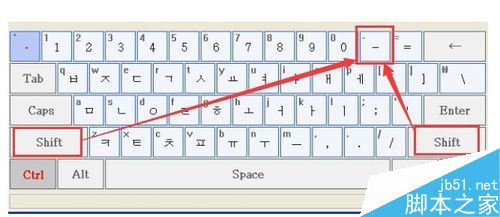 word下划线怎么打?怎样在word中画横线?