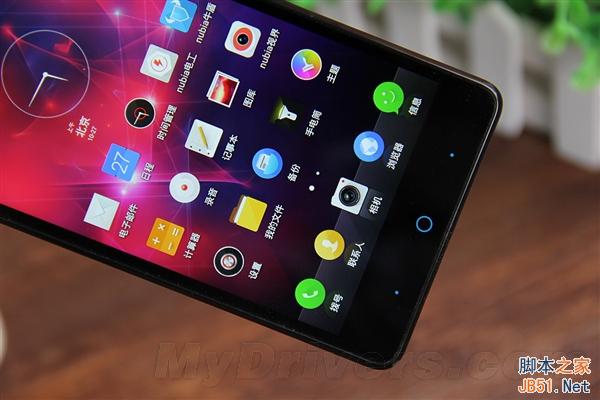 999元/全网通 中兴V5 Max对比图赏