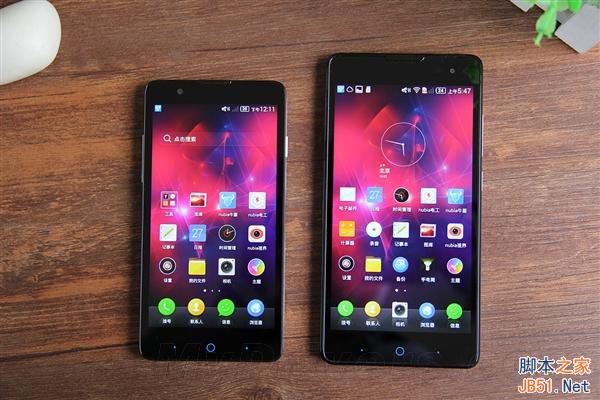 999元/全网通 中兴V5 Max对比图赏