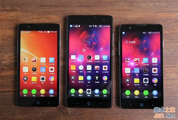 999元/全网通 中兴V5 Max对比图赏