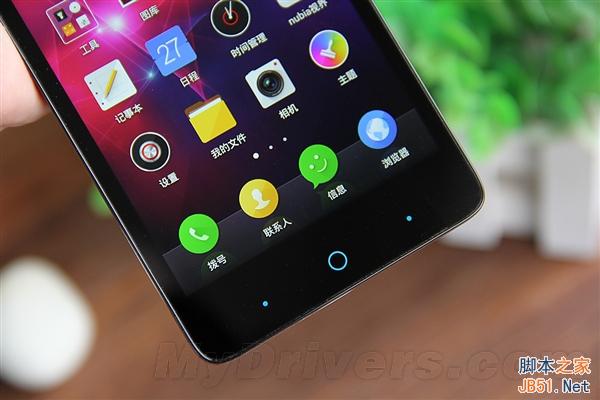 899元/全网通 中兴V5S对比V5图赏