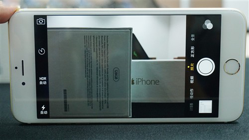 iphone6行货和水货系统功能区别