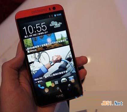 HTC 616w怎么连接电脑