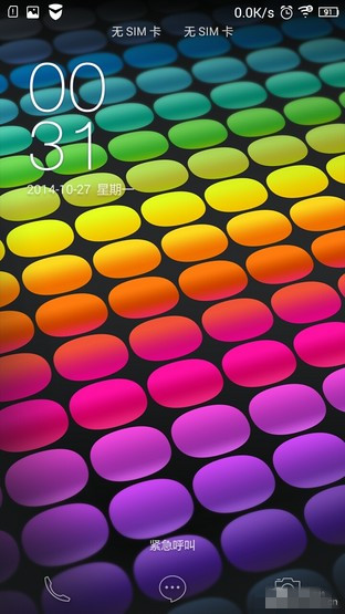 6.9mm超薄金属 4G双卡联想手机S90评测（晚点完成） 