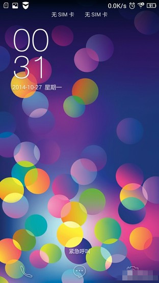 6.9mm超薄金属 4G双卡联想手机S90评测（晚点完成） 