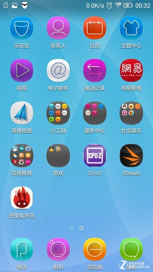 6.9mm超薄金属 4G双卡联想手机S90评测（晚点完成） 