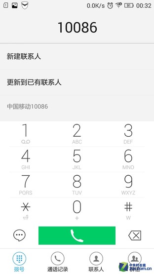 6.9mm超薄金属 4G双卡联想手机S90评测（晚点完成） 