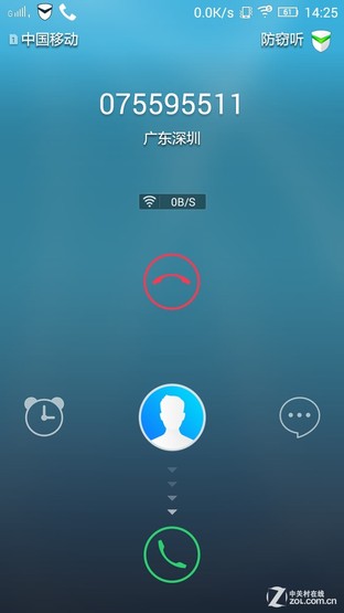 6.9mm超薄金属 4G双卡联想手机S90评测（晚点完成） 