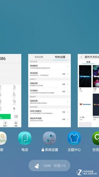 6.9mm超薄金属 4G双卡联想手机S90评测（晚点完成） 