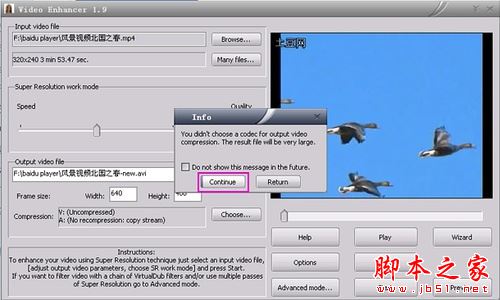 Video Enhancer软件去除视频马赛克的详细介绍