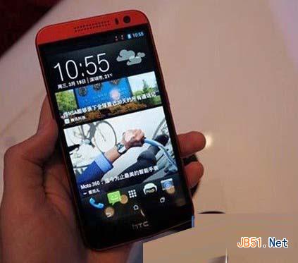 htc 616w怎么打开usb调试