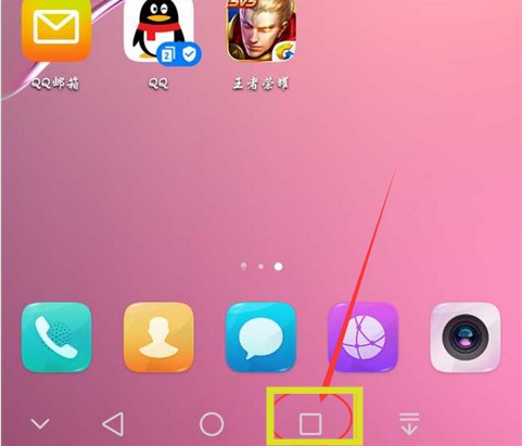 华为mate10怎么关闭后台应用？华为mate10关闭后台程序教程