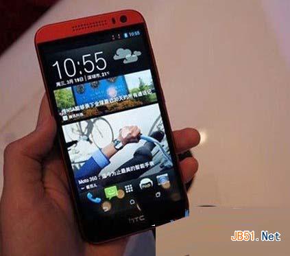 HTC 616w怎么设置铃声