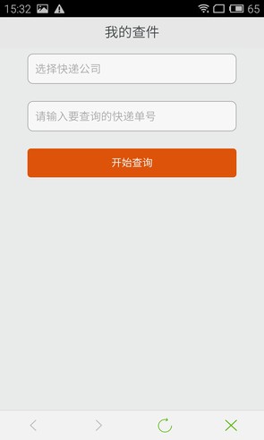 YunOS版魅族MX4评测