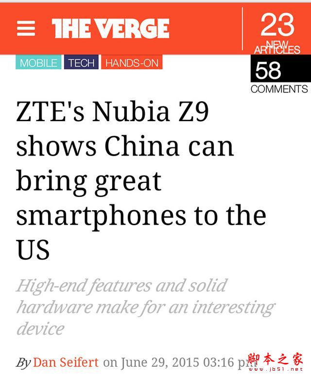全球最顶尖科技媒体盛赞:努比亚将把伟大的中国手机带到美国
