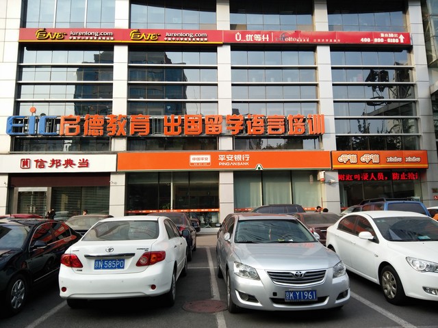 128位独立安全芯片 7999元VEB W1评测 