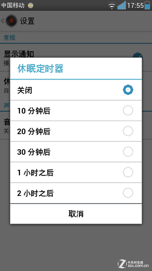 128位独立安全芯片 7999元VEB W1评测 