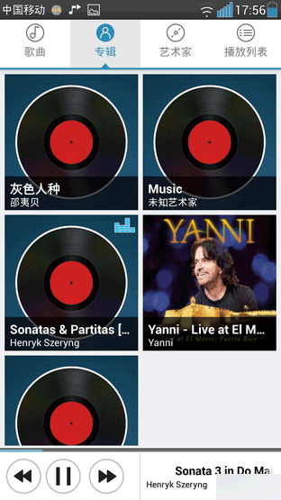 128位独立安全芯片 7999元VEB W1评测 