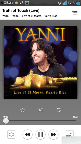 128位独立安全芯片 7999元VEB W1评测 