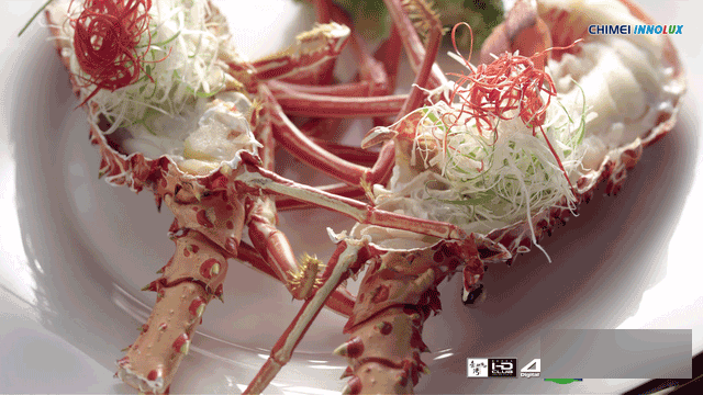 128位独立安全芯片 7999元VEB W1评测 