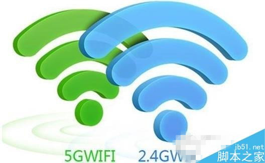 双频wifi和单频wifi区别有哪些？双频wifi和单频wifi区别有哪些1