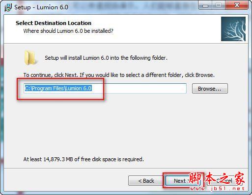 Lumion Por 6.0汉化安装破解图文教程