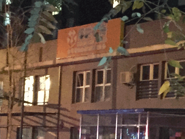 16MP对8MP 三星Note 4/iPhone 6比拍照 