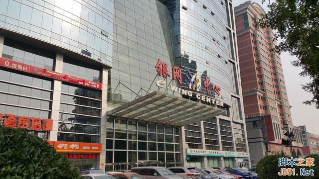 16MP对8MP 三星Note 4/iPhone 6比拍照 