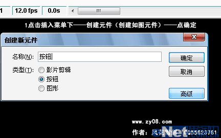 <a href='http://product.enet.com.cn/price/plist23.shtml' target='_blank' class='article'>鼠标</a>感应动画