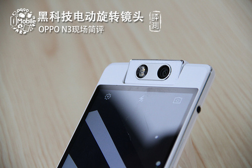 OPPO N3/R5上手简评：旋转镜头+全球最薄 魅族MX4 Pro大敌当前