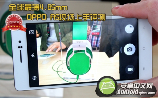 OPPO N3/R5上手简评：旋转镜头+全球最薄 魅族MX4 Pro大敌当前