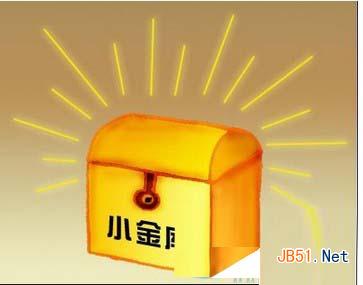 京东小金库怎么注册?在哪注册?京东小金库注册流程