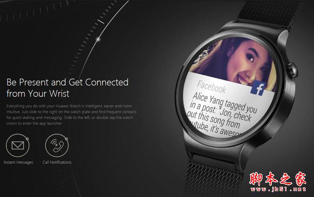 华为杨勇: Huawei Watch超Apple Watch