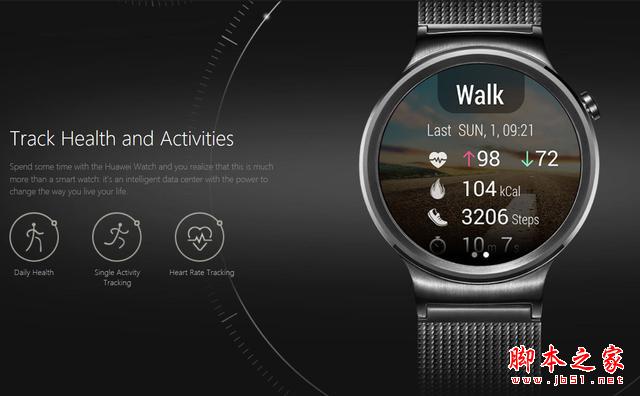 华为杨勇: Huawei Watch超Apple Watch