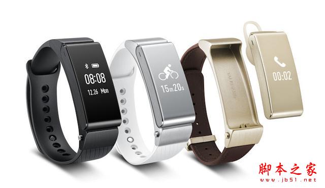 华为杨勇: Huawei Watch超Apple Watch