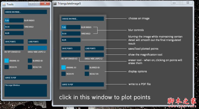 triangulateImage5的使用教程详解